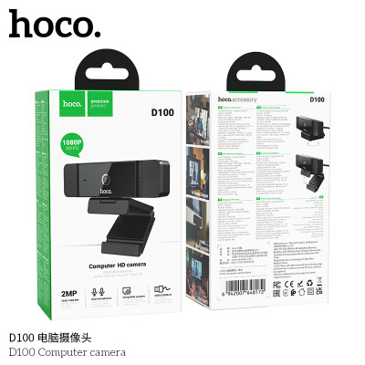 Hoco. D100 WebCam 1080P Hoco. D100 WebCam 1080P