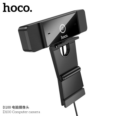 Hoco. D100 WebCam 1080P Hoco. D100 WebCam 1080P