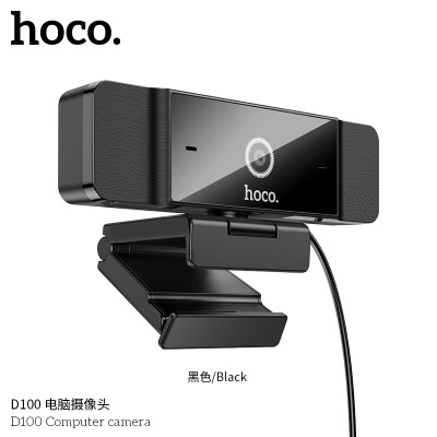 Hoco. D100 WebCam 1080P Hoco. D100 WebCam 1080P
