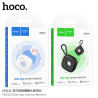 Hoco. GM231 Detector De Camaras