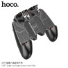 Hoco GM7 Mando Gaming Six-Finger
