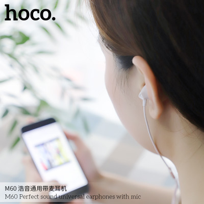 Hoco. M60 Auriculares Jack