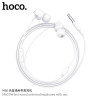 Hoco. M60 Auriculares Jack