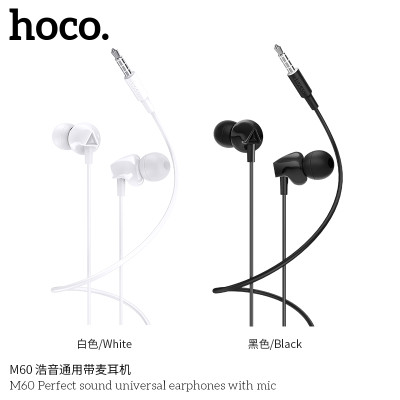 Hoco. M60 Auriculares Jack