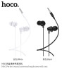 Hoco. M60 Auriculares Jack