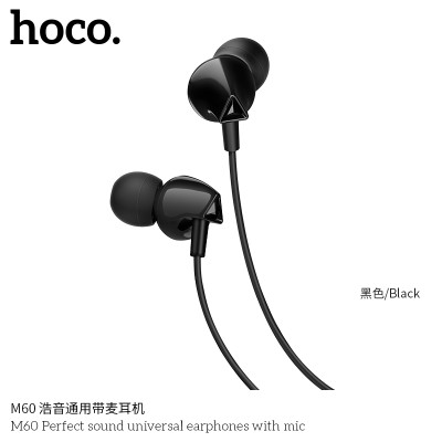 Hoco. M60 Auriculares Jack