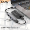 Hoco. HB26 Multi USB 4in1 (3.0)