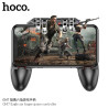 Hoco GM7 Mando Gaming Six-Finger