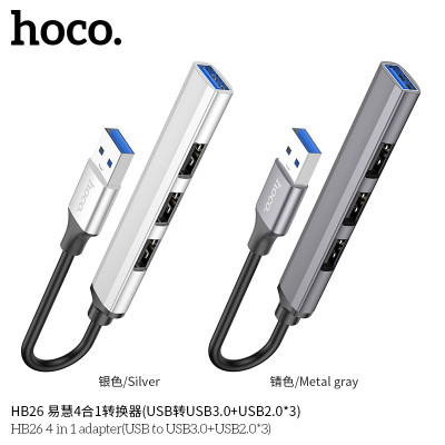 Hoco. HB26 Multi USB 4in1 (3.0)