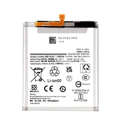 copy of Bateria Original Servicepack Para Samsung S20 Fe / A52 / A52s