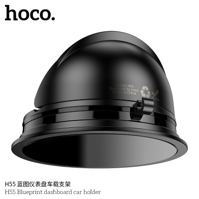 Hoco. H55 Soporte Coche (Pegar) Hoco. H55 Soporte Coche (Pegar)