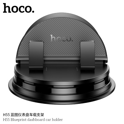 Hoco. H55 Soporte Coche (Pegar) Hoco. H55 Soporte Coche (Pegar)