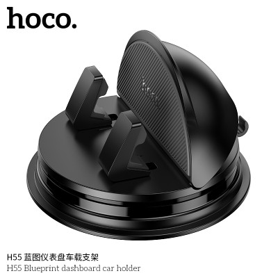 Hoco. H55 Soporte Coche (Pegar) Hoco. H55 Soporte Coche (Pegar)