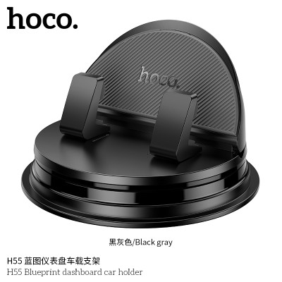 Hoco. H55 Soporte Coche (Pegar) Hoco. H55 Soporte Coche (Pegar)