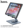 Hoco. PH52 Soporte Mesa (Tablet)