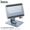 Hoco. PH52 Soporte Mesa (Tablet)