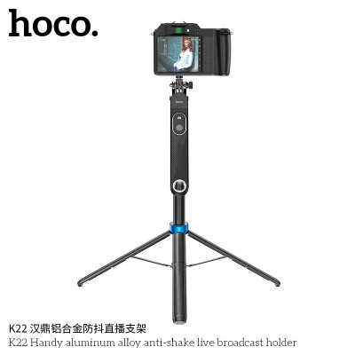 Hoco. K22 Palo Selfie BT+Tripode