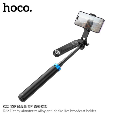 Hoco. K22 Palo Selfie BT+Tripode