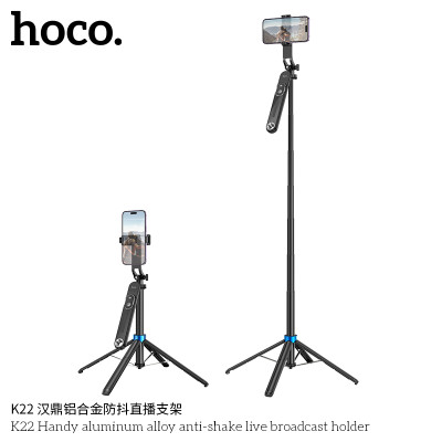 Hoco. K22 Palo Selfie BT+Tripode
