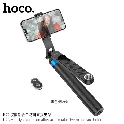 Hoco. K22 Palo Selfie BT+Tripode