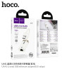 Hoco. UA41 Adaptador Internet (USB-RJ45)