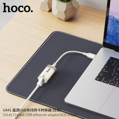 Hoco. UA41 Adaptador Internet (USB-RJ45) Hoco. UA41 Adaptador Internet (USB-RJ45)