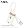 Hoco. UA41 Adaptador Internet (USB-RJ45)