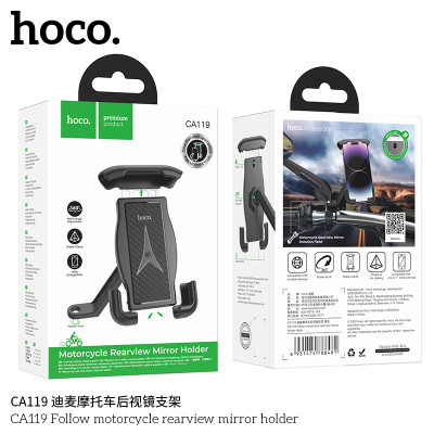 Hoco. CA119 Soporte Moto/Bicicleta Hoco. CA119 Soporte Moto/Bicicleta
