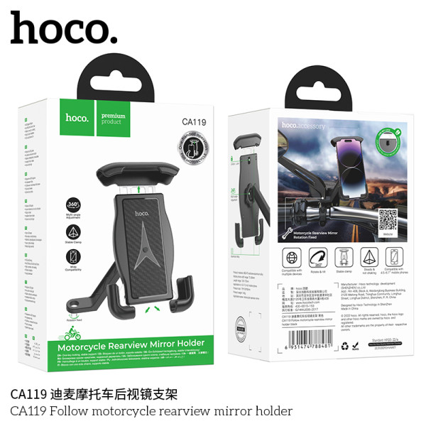 Hoco. CA119 Soporte Moto/Bicicleta