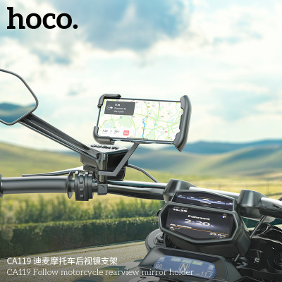 Hoco. CA119 Soporte Moto/Bicicleta Hoco. CA119 Soporte Moto/Bicicleta