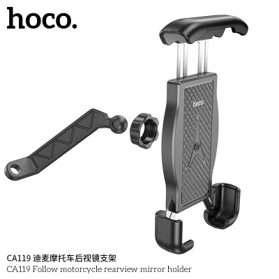Hoco. CA119 Soporte Moto/Bicicleta Hoco. CA119 Soporte Moto/Bicicleta