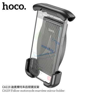 Hoco. CA119 Soporte Moto/Bicicleta Hoco. CA119 Soporte Moto/Bicicleta