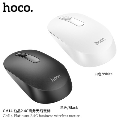 Hoco Gm14 Platinum 2.4G Business Wireless Mouse