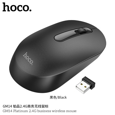 Hoco Gm14 Platinum 2.4G Business Wireless Mouse