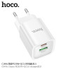 Hoco. C149A Cargador Rapido PD30W+QC3.0