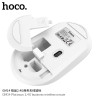 Hoco GM14 Raton Inalambrico (USB)
