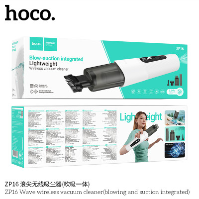 Hoco. ZP16 Aspiradora 2in1 (Con Bateria)