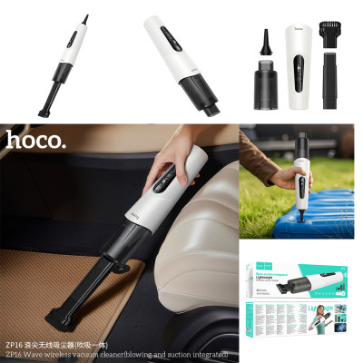 Hoco. ZP16 Aspiradora 2in1 (Con Bateria)