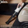 Hoco. ZP16 Aspiradora 2in1 (Con Bateria)