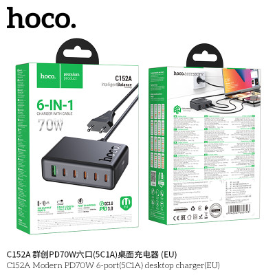 Hoco. C152A Cargador PD70W (5C1A) Hoco. C152A Cargador PD70W (5C1A)