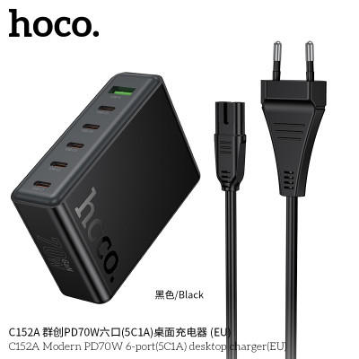 Hoco. C152A Cargador PD70W (5C1A) Hoco. C152A Cargador PD70W (5C1A)