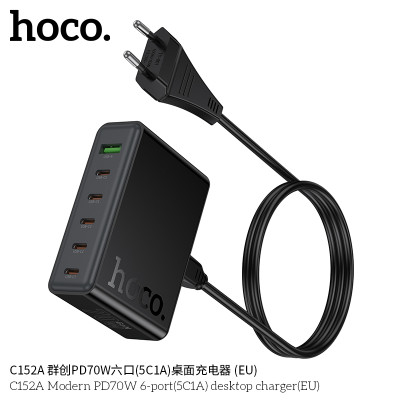 Hoco. C152A Cargador PD70W (5C1A) Hoco. C152A Cargador PD70W (5C1A)