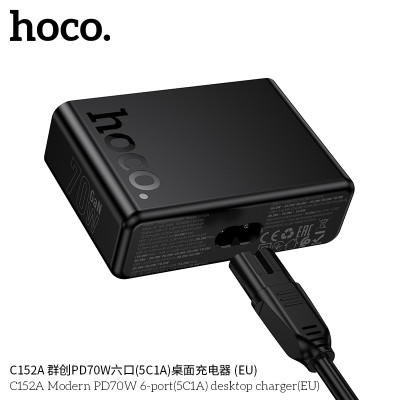 Hoco. C152A Cargador PD70W (5C1A) Hoco. C152A Cargador PD70W (5C1A)