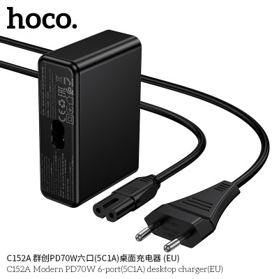 Hoco. C152A Cargador PD70W (5C1A) Hoco. C152A Cargador PD70W (5C1A)