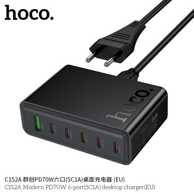 Hoco. C152A Cargador PD70W (5C1A) Hoco. C152A Cargador PD70W (5C1A)