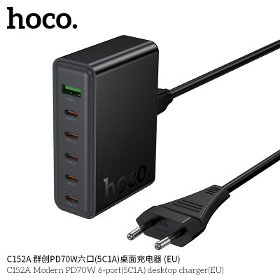 Hoco. C152A Cargador PD70W (5C1A) Hoco. C152A Cargador PD70W (5C1A)