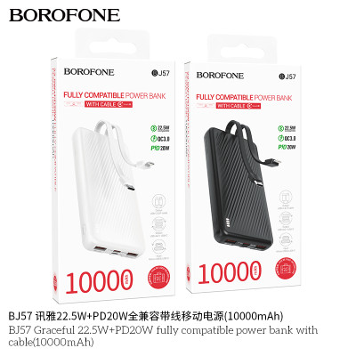 Borofone. BJ57 Power Bank 22.5W+20W (10000mAh) Borofone. BJ57 Power Bank 22.5W+20W (10000mAh)