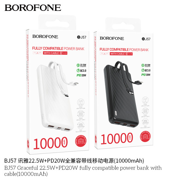 Borofone. BJ57 Power Bank 22.5W+20W (10000mAh)