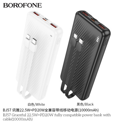 Borofone. BJ57 Power Bank 22.5W+20W (10000mAh) Borofone. BJ57 Power Bank 22.5W+20W (10000mAh)