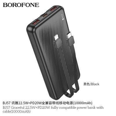 Borofone. BJ57 Power Bank 22.5W+20W (10000mAh) Borofone. BJ57 Power Bank 22.5W+20W (10000mAh)